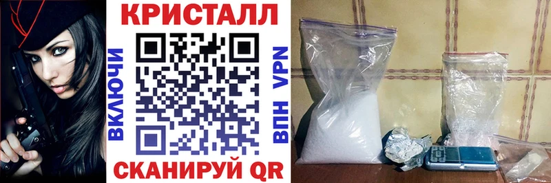 Amphetamine Premium Первомайск
