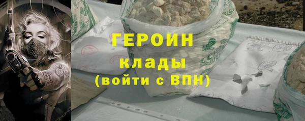 ECSTASY Янаул