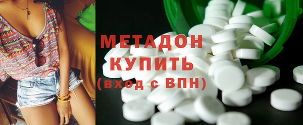 кокаин колумбия Яранск