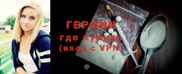 кокаин колумбия Яранск