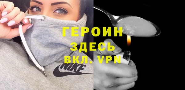 кокаин колумбия Яранск