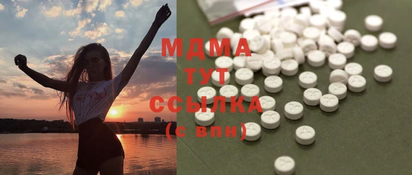 ECSTASY Янаул