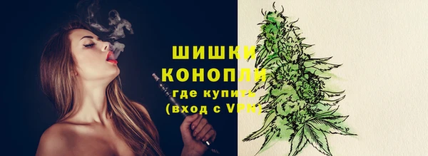 кокаин колумбия Яранск