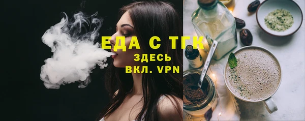кокаин колумбия Яранск
