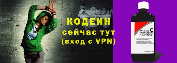 кокаин колумбия Яранск