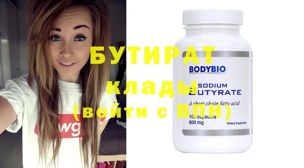 кокаин колумбия Яранск