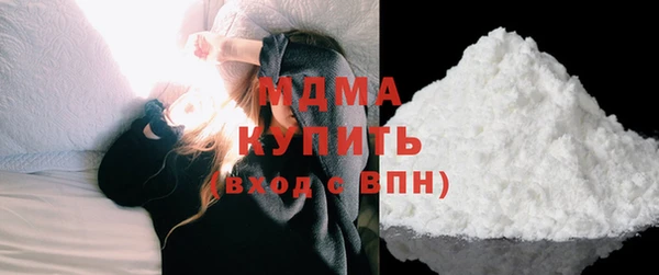 спайс Яровое