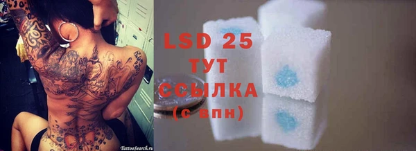 кокаин колумбия Яранск