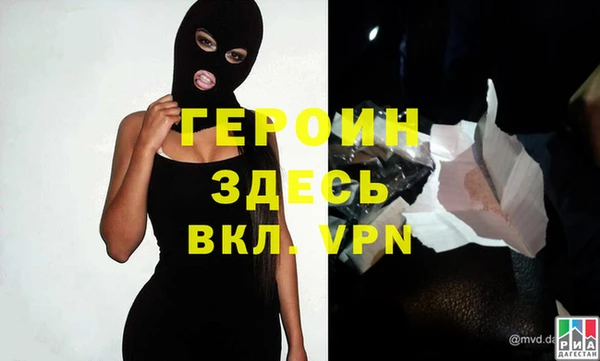 ECSTASY Янаул