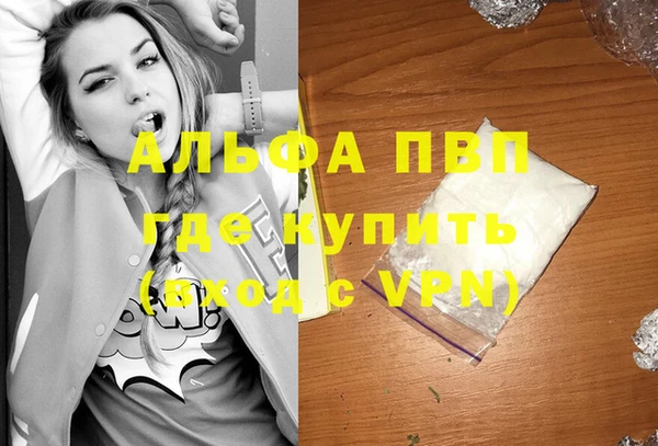 ECSTASY Янаул