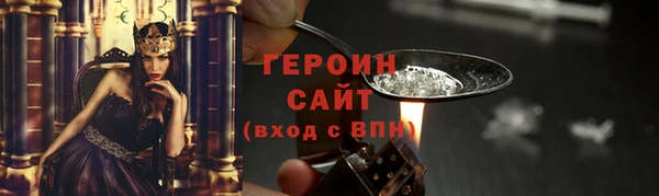 ECSTASY Янаул