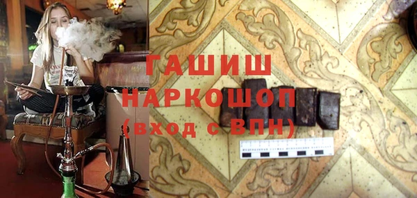 mdpv Щигры