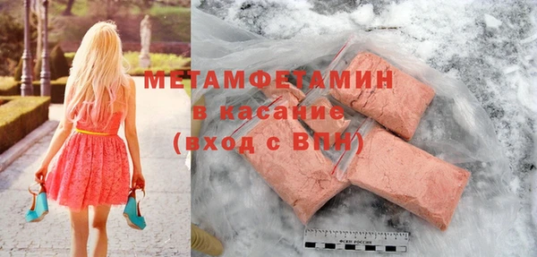 кокаин колумбия Яранск