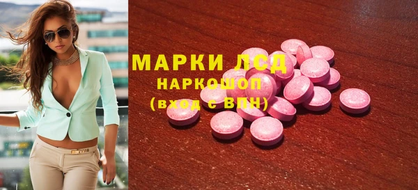 кокаин колумбия Яранск