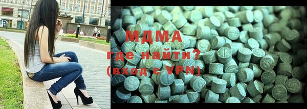 кокаин колумбия Яранск