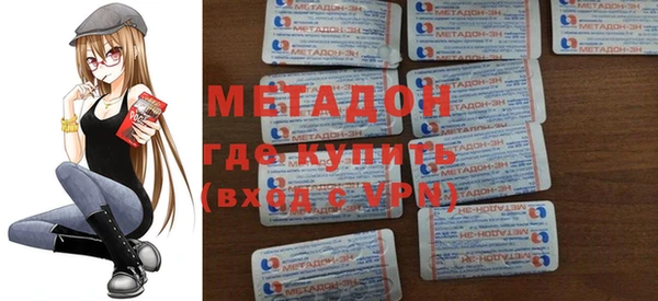 кокаин колумбия Яранск