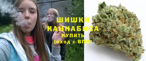 мдма Щёлкино