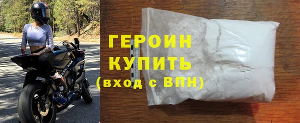 ECSTASY Янаул
