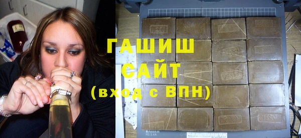 спайс Яровое